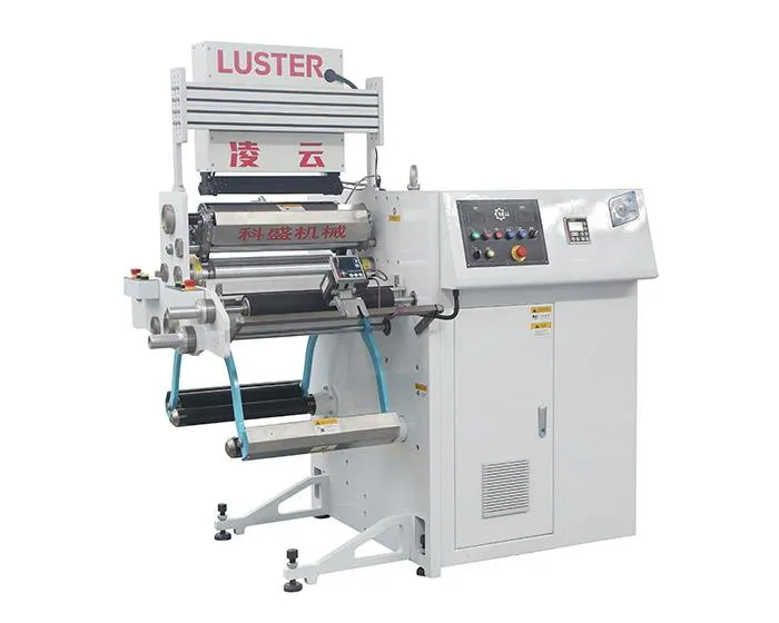 Lithographic printing machine